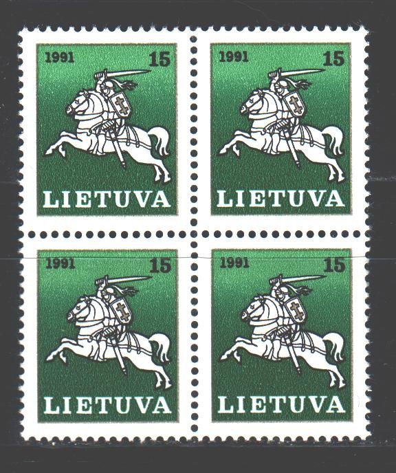 Lithuania. 1991. kv473. Standard. MNH.