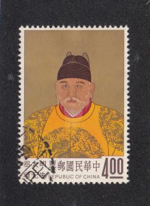 China (ROC) Scott #1358 Used