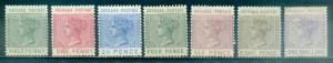 Grenada #20-26  Mint  Scott $274.25