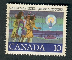Canada #741 used single