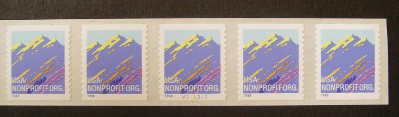 Scott 2904A, 5c Nonprofit Mountain, PNC5, #V333342, MNH