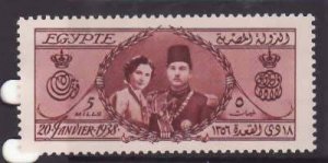 Egypt-Sc#223- id8-unused og hinged set-Royal Wedding-King Farouk-1938-