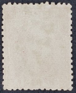 Netherlands, Scott #8, AVG-F used, short perfs, tiny tear at left