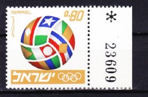 Israel #361 Soccer Tournamnet MNH Single