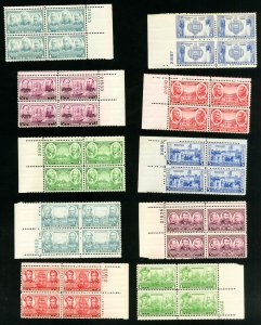 US Stamps # 785-94 XF PBs of 4 OG NH