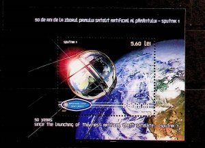 ROMANIA Sc 5000 NH SOUVENIR SHEET OF 2007 - SPACE