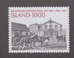 Iceland # 559, Horses, Mint NH, 1/2 Cat.