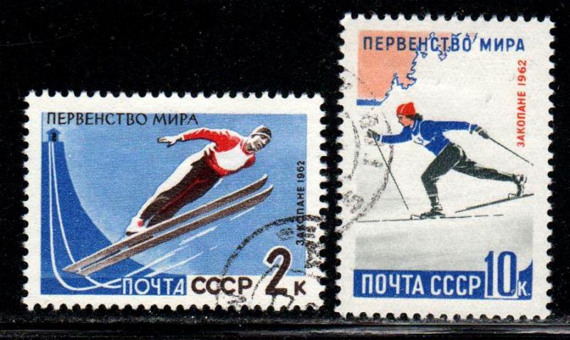 Russia # 2564-65 ~ Cplt Set of 2 ~ Used, HMR