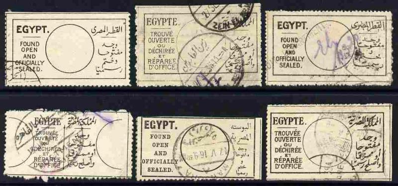 Egypt 1908-31 Found Open & Officially Sealed labels u...