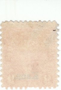 Scott # 667 - 9c Light Rose - Jefferson - Used