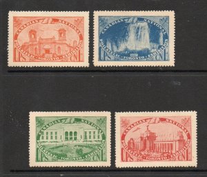 Canada - 1937 CPS-CNE Poster Stamps (4)    -    Lot 0224005