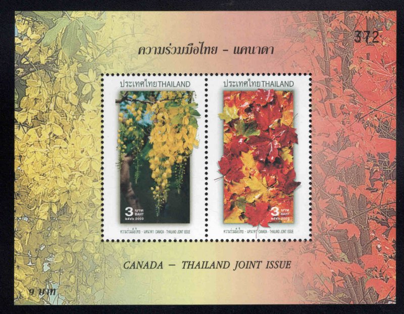 Thailand  Scott 2090c MNH** souvenir sheet Joint Issue with Canada