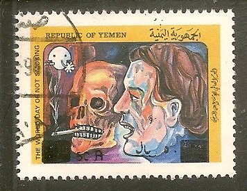 Yemen   Scott 626   Surcharge    Used