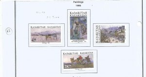 KAZAKHSTAN - 1995 - Paintings - Perf 4v Set - Mint Lightly Hinged