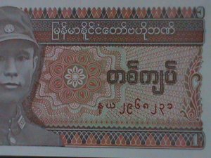 ​BURMA-1972-UNION BANK-$1 KYAT .UNCIR-VF-HARD TO FIND WE SHIP TO WORLDWIDE