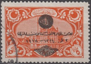 Turkey Scott #566 1919 Used