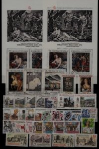 Czechoslovakia MNH lot 1987-88/ 33v+28 s/s