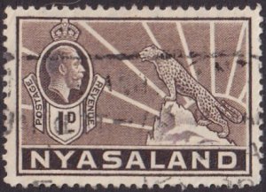 Nyasaland Protectorate #39 Used