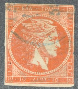 DYNAMITE Stamps: Greece Scott #54b – USED