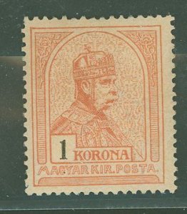 Hungary #81b Unused Single