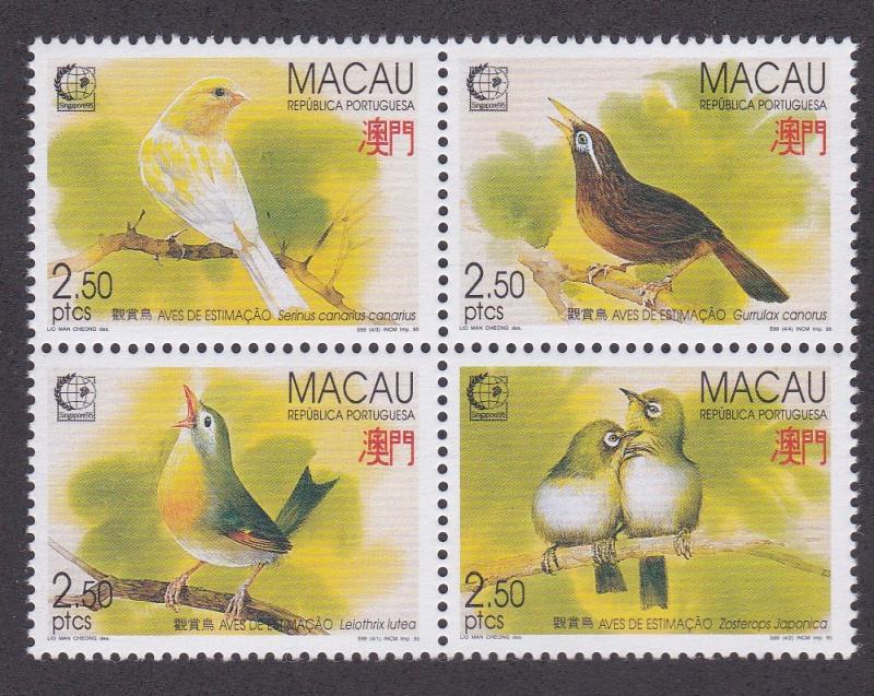 Macao # 789a, Birds, Block of Four, NH, Half Cat