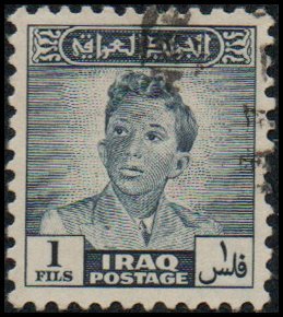 Iraq 110 - Used - 1f King Faisal II (1948)