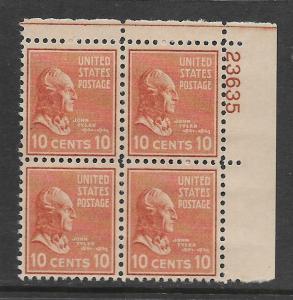 UNITED STATES, 815, MNH, PLATE BLOCK 73, JOHN TYLER