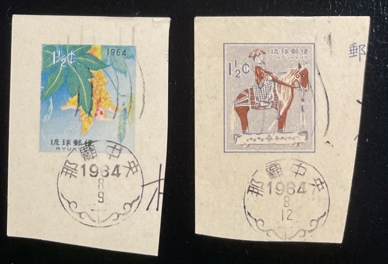 Ryukyu Islands (Ryukyus) Postcard Cutouts 1964 ?? - Japanese Postmarks / Cancels