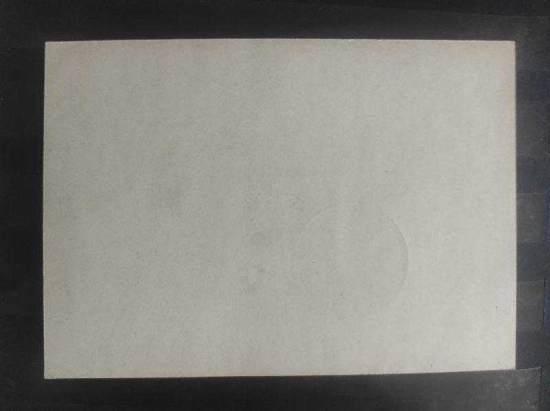 Germany 1943, Stamp Day