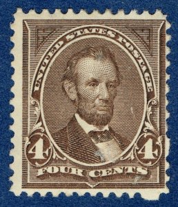 [0985] 1894 Scott#254 mint 4¢ brown NO WMK cv:$200