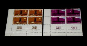 ISRAEL #235-236, 1963, STOCKADE & TOWER, TAB BLOCKS/4, SET/2, MNH, NICE! LQQK!