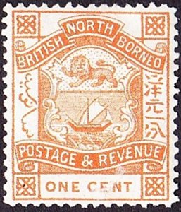 NORTH BORNEO 1892 1 Cents Orange SG37 MH