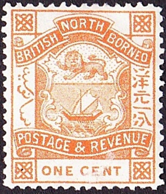 NORTH BORNEO 1892 1 Cents Orange SG37 MH