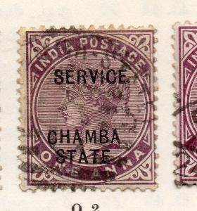 Indian States Chamba 1887-98 Service  Early Issue Fine Used 1/a. Optd 157031