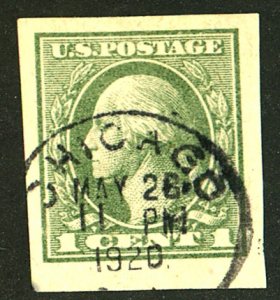 U.S. #531 USED