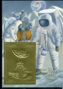 Abkhazia 1994 SPACE Apollo Stamp Gold foil Embossed s/s Perforated Mint (NH)