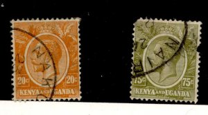 Kenya Uganda Tanganyika/Tanzania #25/28  Multiple