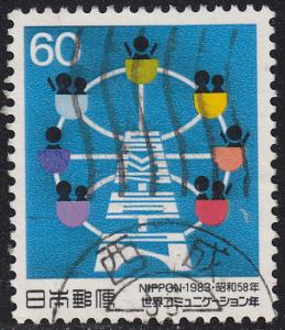 Japan 1551 World Communications Year 1984