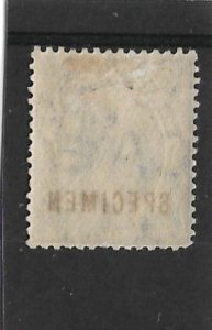 SOUTHERN NIGERIA 1912 2½d O'PT 'SPECIMEN' SG 48S MINT HINGED