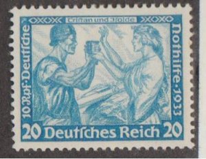 Germany Scott #B55 Stamp - Mint Single