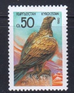 1992 Kyrgyzstan 2 Birds of prey