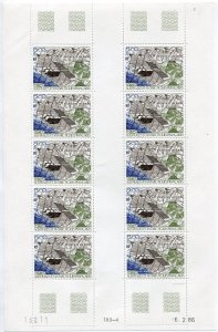 FSAT C95 sheet,MNH.Michel 219. SPOT satellite over the Antarctic,1986.