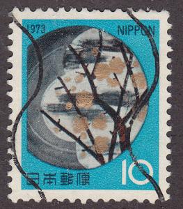 Japan 1132 Plum Blossoms 1972