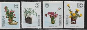 REPUBLIC OF CHINA, 2280-2283 MNH, FLOWERS