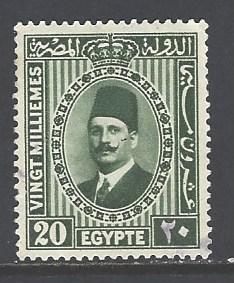 Egypt 142 mint hinged (RS)