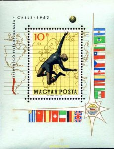 63981 MNH HUNGRIA 1962 COPA DEL MUNDO DE FUTBOL. CHILE-62