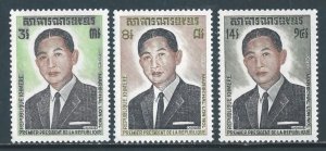 Cambodia/Kampuchea #318-20 NH Marshal Lon Noi Portrait