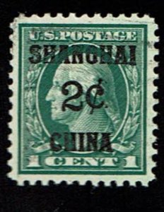 Scott #K1 VF+-used. SCV - $70.00