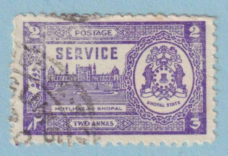INDIA - BHOPAL STATE O56 OFFICIAL  USED - NO FAULTS EXTRA FINE! - AQS