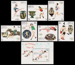 Laos Scott 766-773 (1987) Mint NH VF Complete Set, CV $6.50 C